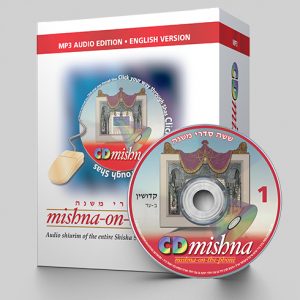 CD Mishna