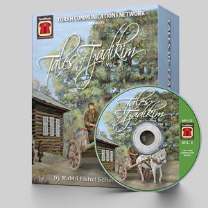Tales of Tzaddikim