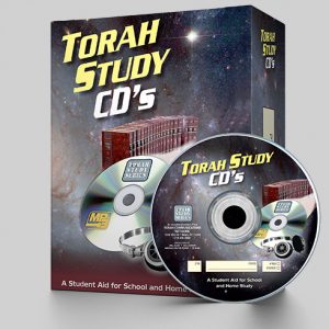 Torah Study CDs - Gemara/Rashi
